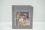 Who Framed Roger Rabbit DMG-RR-USA-1 Morgen in huis!, Ophalen of Verzenden, Zo goed als nieuw