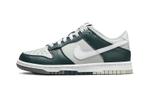 Nike Dunk Low Split Deep Jungle - maat 46 (Sneakers), Verzenden, Nieuw, ["Nike","Nike Dunk"], Sneakers of Gympen