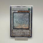 Konami - 1 Card - Yu-Gi-Oh! - Stardust Dragon TDGS-JP040, Nieuw