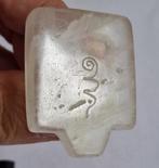 Oud-Khmer Bergkristal Yoni- en Lingam-voortplantingsamulett