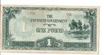 Oceania/japanese Government 1 pound Nd (1942) P4a, Postzegels en Munten, Bankbiljetten | Europa | Niet-Eurobiljetten, Verzenden