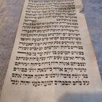 Jewish - Antique Manuscript Bible    Fragment, Antiek en Kunst, Antiek | Boeken en Bijbels