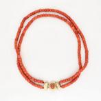 Zonder Minimumprijs - Halsketting - 14 karaat Geel goud, Sieraden, Tassen en Uiterlijk, Kettingen, Nieuw