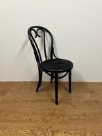 Gebruikte Boogstoel - S3646 Vintage/Café, Ophalen, Nieuw