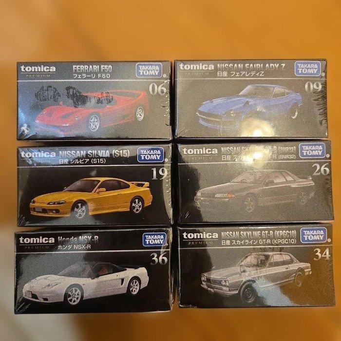 Tomica (Takara Tomy) Mixed scales (1:58–1:62) - Modelauto, Hobby en Vrije tijd, Modelauto's | 1:5 tot 1:12