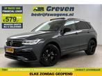 Volkswagen Tiguan 1.4 TSI eHybrid R-Line | SOH 99% | Pano, Auto's, Automaat, Nieuw, Hybride Elektrisch/Benzine, Te koop