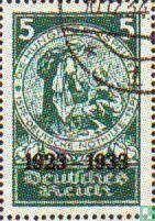 Duitse Rijk - Duitse Noodhulp - 1933, Postzegels en Munten, Verzenden, Postfris