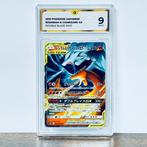 Pokémon Graded card - Reshiram & Charizard GX - Double Blaze, Nieuw