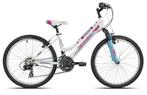 COOPER 24 21VIT Wit, Fietsen en Brommers, Fietsen | Mountainbikes en ATB, Verzenden, Nieuw