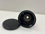 Komura FE 4.5/45mm per Bronica | Groothoeklens, Nieuw