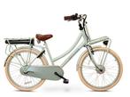 Antilope Cargo Plus N3  Elektrische Transportfiets 26 Inch, Fietsen en Brommers, Ophalen of Verzenden, Nieuw, Antilope
