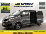 Peugeot Expert 2.0 BlueHDI L3H1 | DC | Airco | Cruise |, Auto's, Nieuw, Zilver of Grijs, Te koop, Peugeot