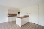 Leuke huurwoning Te huur: Willem Parelstraat in Amsterdam, Direct bij eigenaar, Noord-Holland, Tussenwoning, Amsterdam