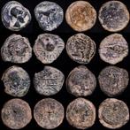 Romeinse Rijk (Provinciaal) Interesting set of eight (8), Postzegels en Munten