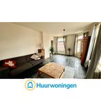 Te huur: Appartement Weimarstraat in Den Haag, Den Haag, Appartement, Zuid-Holland