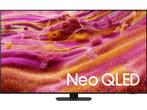 Samsung -  - 85 inch, QLED, Verzenden, Nieuw, Samsung