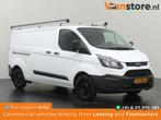 Ford Transit Custom 22TDCI 2016 (Export only), Nieuw, Ford, Te koop, BTW verrekenbaar