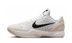 Nike Kobe 6 Protro Sail All-Star, Kleding | Heren, Schoenen, Nieuw