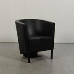 Design Fauteuil Moroso - Zwart leder - 69 x 64 cm, Huis en Inrichting, Ophalen of Verzenden, Nieuw