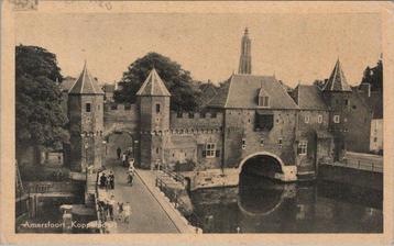 AMERSFOORT - Koppelpoort beschikbaar voor biedingen