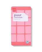 HEMA Chocoladereep puur 180gram, Verzenden, Nieuw