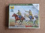 Zvezda 6161 Soviet Cavalry 1:72 SEALED, Hobby en Vrije tijd, Modelbouw | Figuren en Diorama's, Verzenden, Nieuw