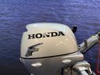 “Honda 8pk | Kortstaart | Zeer nette staat, Watersport en Boten, 5 tot 10 pk, Viertaktmotor, Ophalen of Verzenden, Zo goed als nieuw