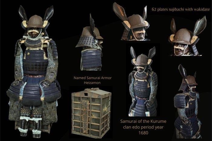 Harnas - Japan - 1650-1700 Edo Periode (1600-1868), Antiek en Kunst, Antiek | Overige Antiek