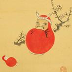 Red Bodhidharma Daruma and Plum Branch - Ikeda Keisen