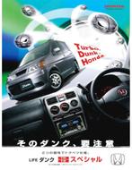 2001 HONDA DUNK TURBO BROCHURE JAPANS, Boeken, Auto's | Folders en Tijdschriften, Nieuw, Honda, Author