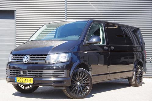 Volkswagen Transporter 2.0 TDI 150PK, L2, 2X SCHUIFDEUR, ADA, Auto's, Bestelauto's, Onderhoudsboekje, Lease, Grijs, Handgeschakeld