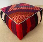 Kelim Poef - Kelim - 48 cm - 48 cm, Nieuw