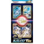 Pokémon Star Birth Special Card Set Glaceon VSTAR, Hobby en Vrije tijd, Verzamelkaartspellen | Pokémon, Verzenden, Nieuw