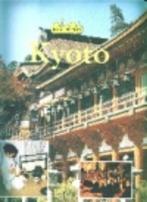 Kyoto / Heilige plaatsen 9789054954804 R. Tames, Verzenden, Zo goed als nieuw, R. Tames