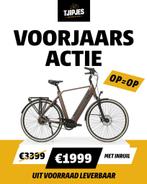 QWIC e-bike actie vanaf €1.799 | Tot €1.400 inruilvoordeel, Qwic, Nieuw, Ophalen of Verzenden, 55 tot 59 cm