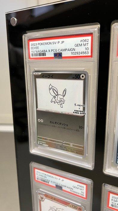 Pokémon - 9 Graded card - Yu Nagaba - PSA 10, Hobby en Vrije tijd, Verzamelkaartspellen | Pokémon