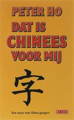 Dat is Chinees voor mij, Boeken, Taal | Overige Talen, Nieuw, Verzenden
