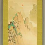 Mount Horai (Mount Penglai) Eternal Youth Sansui Landscape, Antiek en Kunst