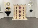 Berber, Bohemien Marokkaans wollen tapijt - Tapijt - 251 cm, Huis en Inrichting, Nieuw