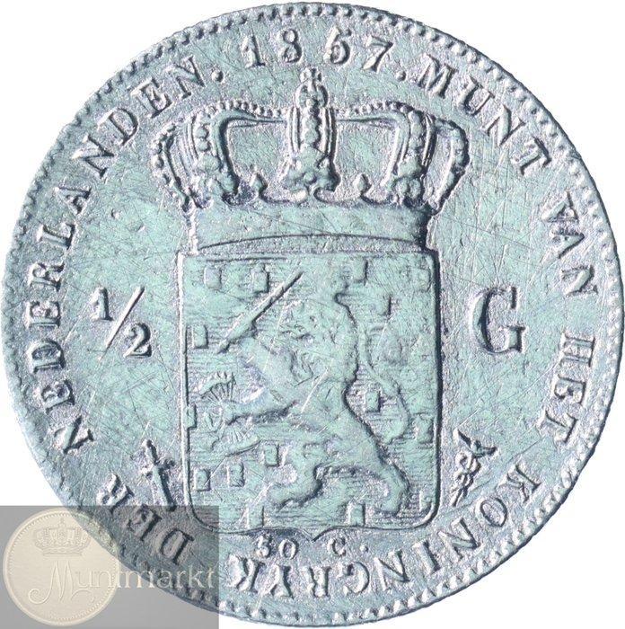 Nederland. Willem III. 1/2 Gulden 1857 t/m 1868 compleet (10, Postzegels en Munten, Munten | Nederland