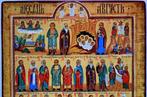 Icoon - Russisch-orthodox icon, Antiek en Kunst