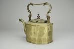 Teapot - Messing - Indonesië - 1900s