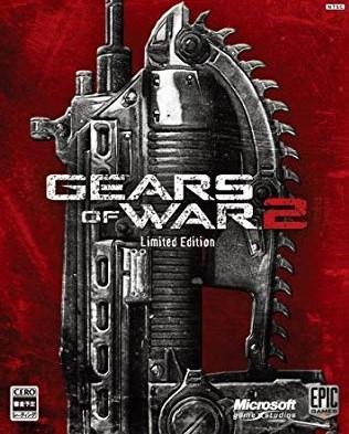 Gears of War 2 - Limited Edition [Xbox 360], Spelcomputers en Games, Games | Xbox 360, Ophalen of Verzenden