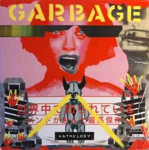 lp nieuw - Garbage - Anthology, Cd's en Dvd's, Vinyl | Rock, Zo goed als nieuw, Verzenden