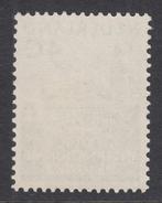 Nederland 1953 - Cour Internationale de Justice - NVPH D29, Postzegels en Munten, Postzegels | Nederland, Gestempeld