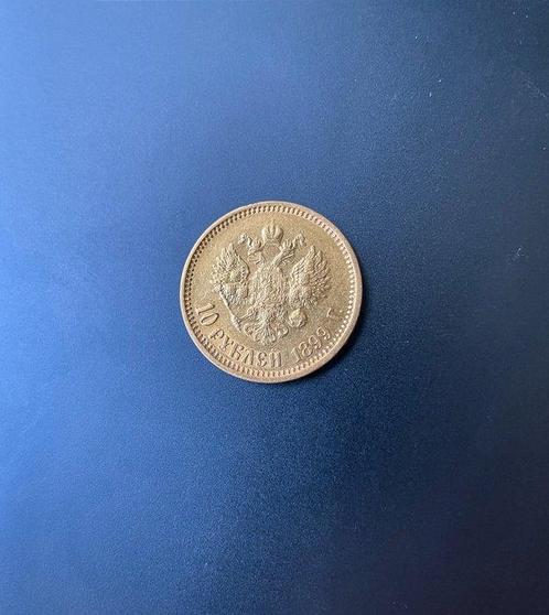 Rusland. Nicholas II (1894–1917). 10 Roubles 1899, Postzegels en Munten, Munten | Europa | Niet-Euromunten