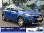 Dacia Sandero Stepway 1.0 TCe 100pk Bi-fuel Clima Trekhk PDC, Voorwielaandrijving, Dealer onderhouden, Stof, Met garantie (alle)