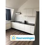 Te huur: Studio Korenbloemstraat in Tilburg, Tilburg, Noord-Brabant