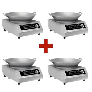 GGM Gastro | (4 stuks) Wok inductie kookplaat - 3,5 kW - | beschikbaar voor biedingen