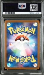 Pokémon - 1 Graded card - Pokemon - DEOXYS - PSA 10, Nieuw